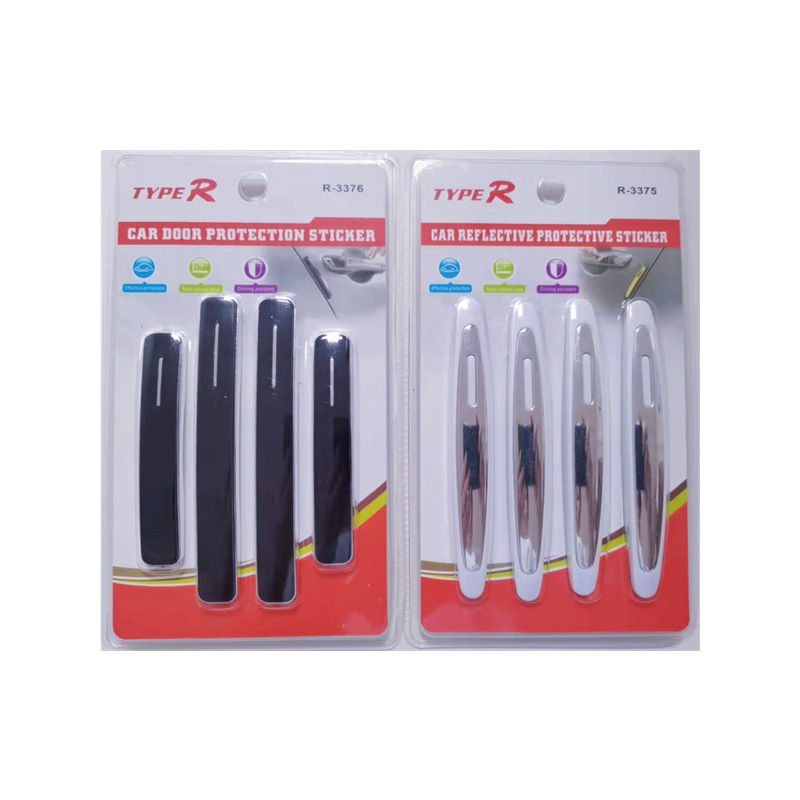 微信图片_20220328203807