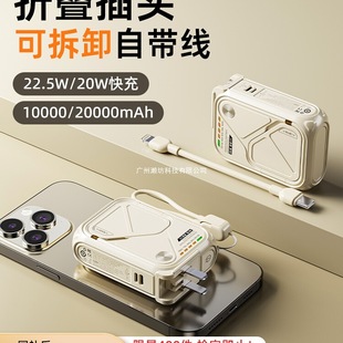 ����늌�3c�J�C�����w�C��SUIDDY�Ԏ������^����һ�������2025��