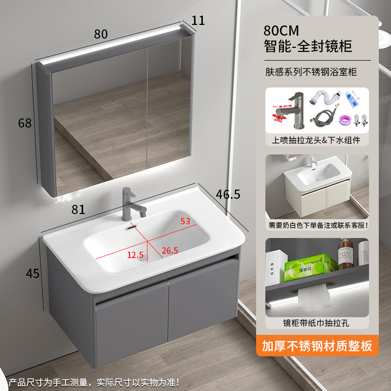 Nuevo baño de aire simple lavabo integral lavabo cerámico lavabo lavabo combinado lavabo lavabo lavabo
