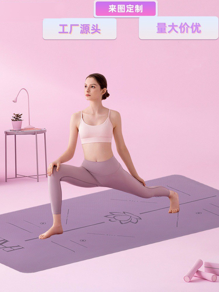Customized Yoga Mat, Outdoor Fitness Mat, Home Non-Slip, Shock-Absorbing, Silent, Widened, Sports-Specific for Women, Geometric Pattern