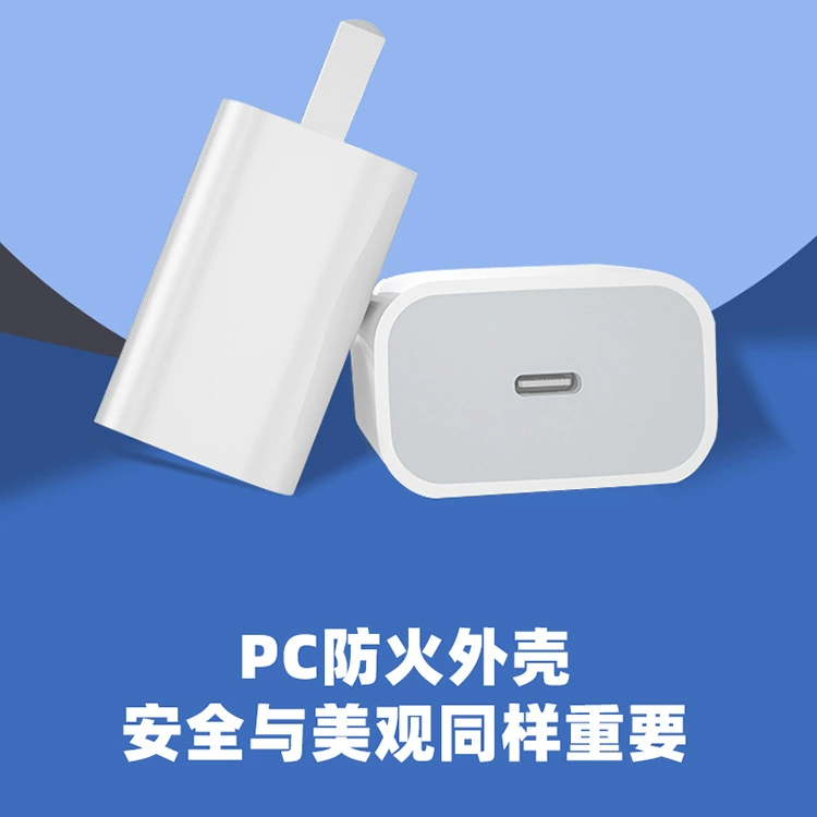 Apple зарядное устройство совместимое с мобильным телефоном и планшетом, комплект для зарядки, быстрая зарядка 20W