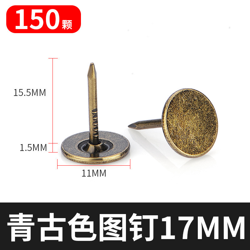 木製装飾釘、ソファ用丸頭釘、バブル釘、ソフトパッケージフラットヘッドアンティーク釘|undefined