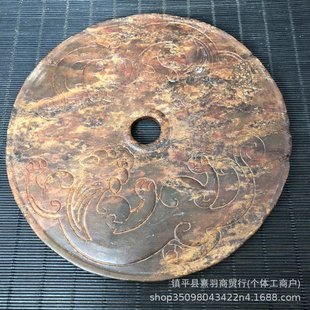 �������l���f�¹żtɽ�Ļ���������起´�h�A�ڼtɽ�Ļ�����[��