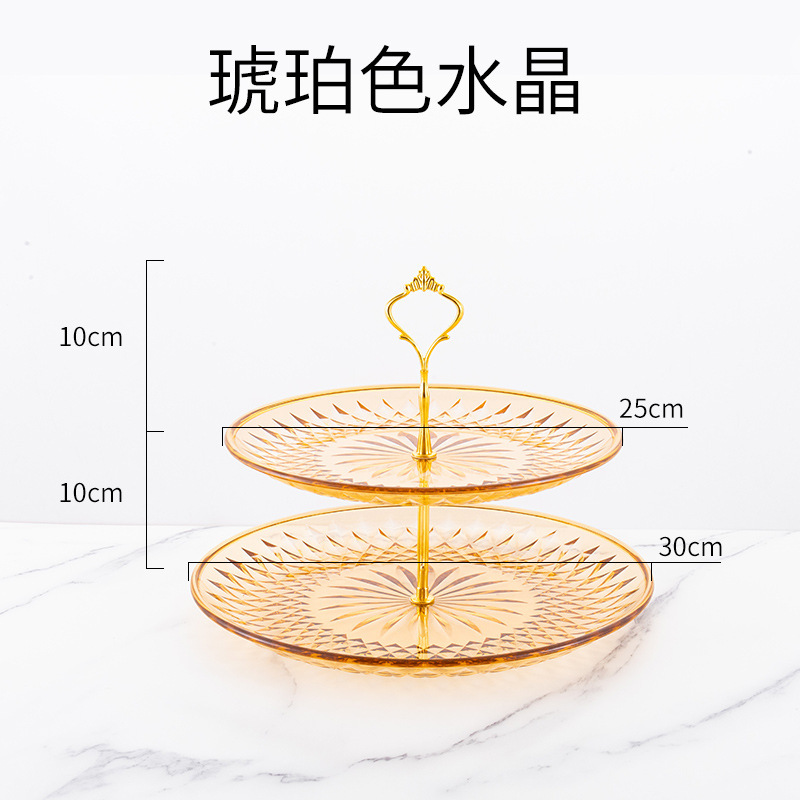 透明三層果物皿アクリル二層商用ktvプラスチック多層ケーキ皿家庭用二層果物皿棚|undefined
