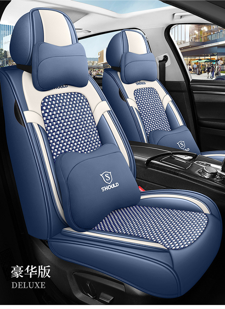 23 new all-inclusive Napa leather Four Seasons universal car seat cushion entity foreign trade export Amazon one-piece delivery