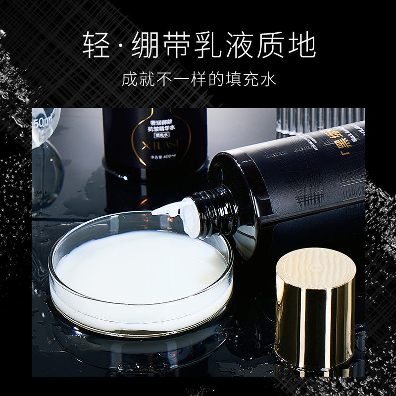 Reprehenderit qui in ea