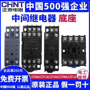 ��̩�r�g���g02T�^������_��������8�_11�M14��2�ӕrCZY08AС��4