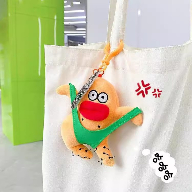 逃走中の狂気のキーホルダー、面白くて面白いペンダント、ぬいぐるみバッグ人形、精神的に安定した人形シリーズ|undefined