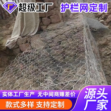 ���eʯ�\�W�ӵ��o����\�F�z�W�U�z�̞I�\ˮ�����鸲��ʯ�\�W��