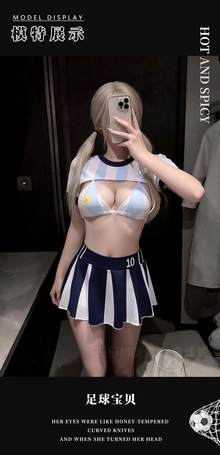 Green Field Football Babe Costume Set with Triangle Cup Top, Short Skirt, Eye Mask and Stockings — detail image 6