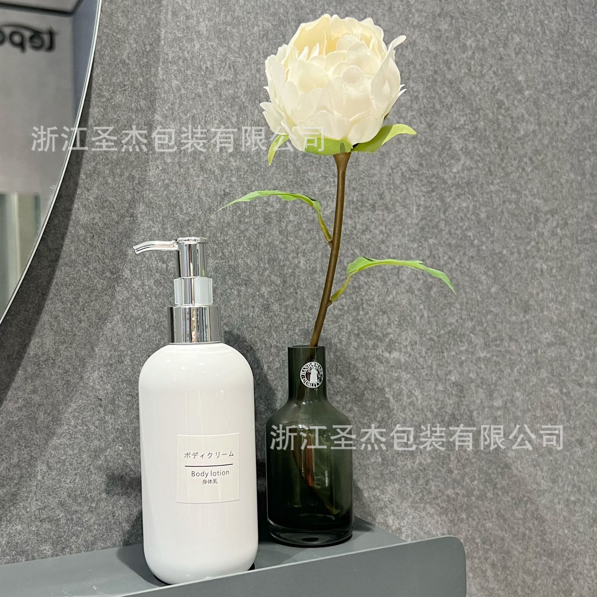 Boston hombro redondo sub-botella de loción de estilo nórdico PET de gran capacidad sellada a prueba de fugas cuerpo de botella engrosada botella de plástico