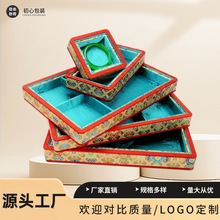 古典珠宝首饰展示盘玉器直播手镯盘托盘饰品收纳盘盘展台直播展示