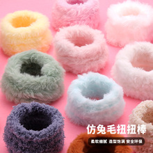 20mm���ֳ�����ëë�që�l15mmɺ���qŤŤ���ֹ�diyС����������