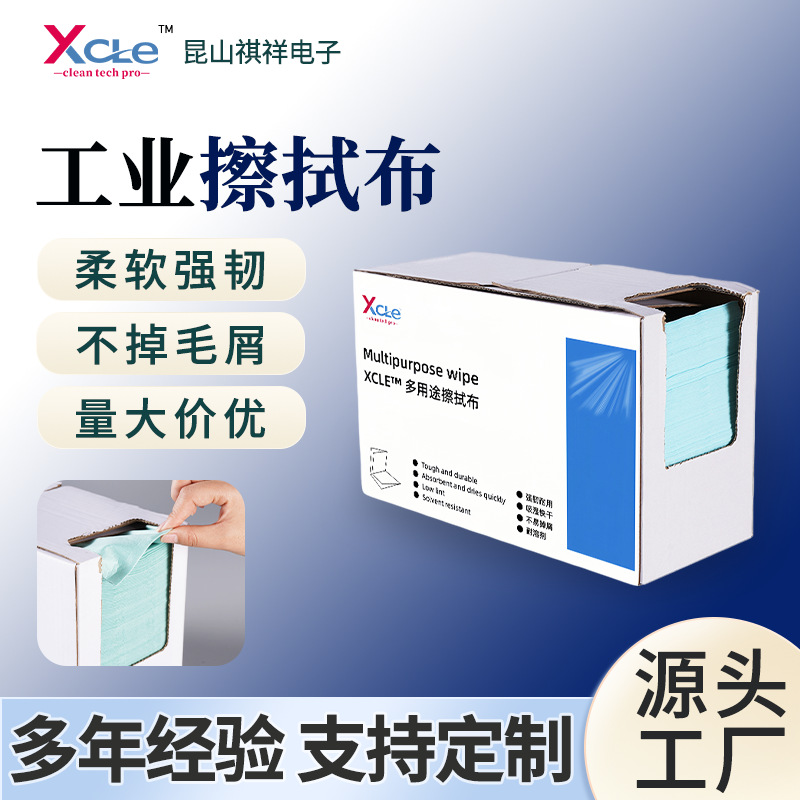 ��ɫ��ҵ���ò���������ʵ��������ά��������������۵��޳���