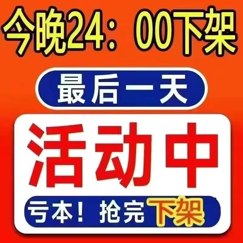 Qianfen-특가 2.5kg 북동쪽 굵은 옥수수 가루