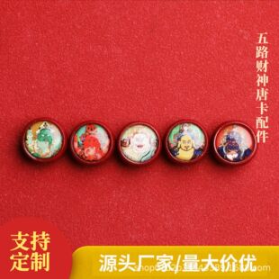��ɰ�ߺ����Ͻ�ɰ diy�����·ؔ���ƿ��Ʒ�ִ��朒������ɢ��