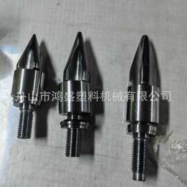 舟山批发40度螺杆头三小件震德震雄螺杆附件火箭头止逆环