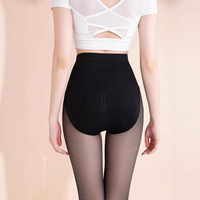 水光袜裸感光腿神器女秋冬黑丝高透加绒连裤袜春秋肉色高腰收腹