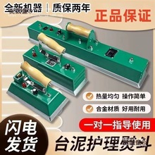 ̨���ٶ�̨����������ٶ���ʽ�ڰ�̨��C��̨����Ʒ�������̫��