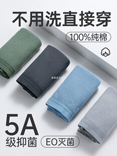 �������b�����ϴ��ƽ��һ���ԃ�ѝ�����д�aʿ����͸���Ւ�