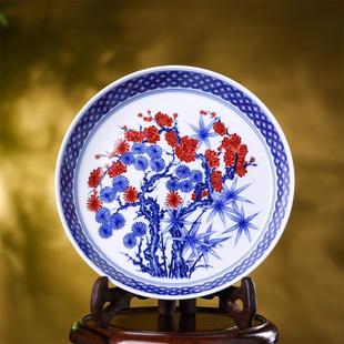 Tea set wholesale blue and white underglaze red red pine bamboo plum pot bearing home antique ceramic dry bubble table tea point appreciation plate