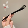 Chinese hairpin with tassels, Hanfu, advanced hairgrip, Chinese style, orchid, high-quality style