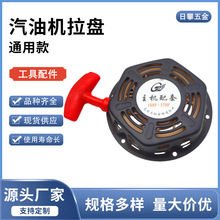 ���Ͱl늙C���168F188��������ɫ���_�ӹ��⚤GX160GX390���P