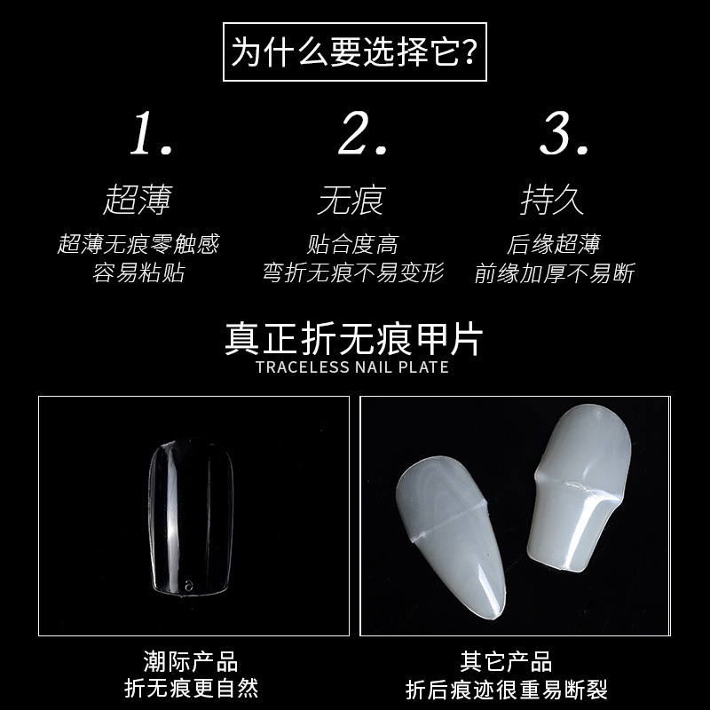 Manicura corta usable pieza de uñas salón de uñas especial oval cuadrado redondo ultrafino transparente alto transparente 500 piezas