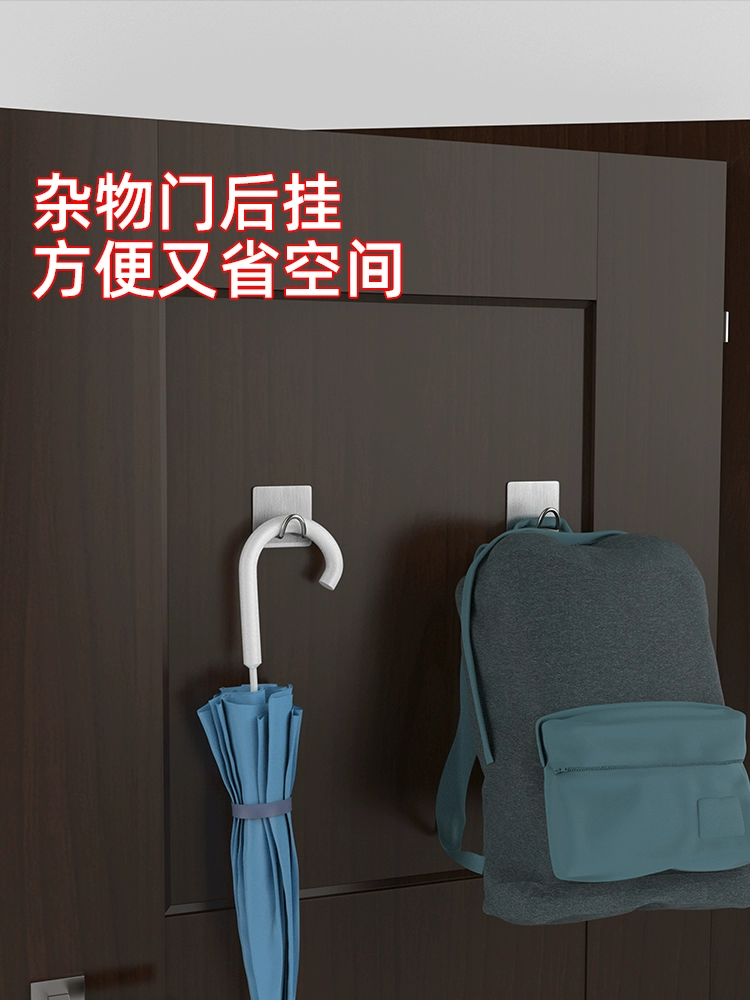 Оптовая продажа держателей для зонтов и дождевиков, крючки для зонтов без сверления, бытовые держатели для дождевиков, удлинитель из нержавеющей стали