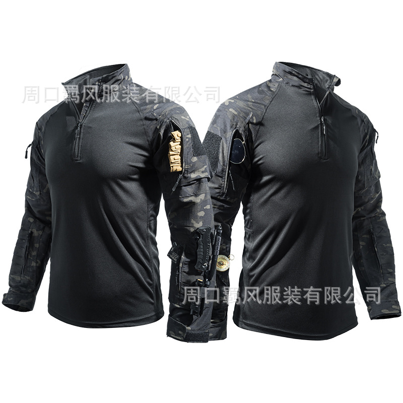 Fengfeng Genuine Reedición FU Battle Frog Traje Espirable y transpirable Entrenamiento táctico al aire libre Fabricante de uniformes de entrenamiento de camuflaje
