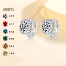 Īɣʯs925yĪɣ荶h|pݸ߼