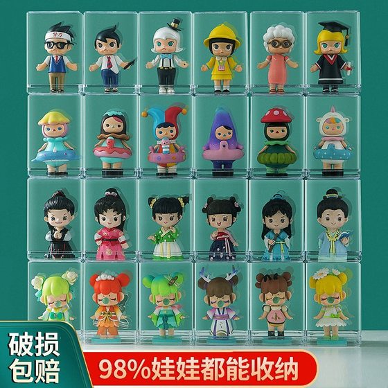 Hand Storage Box Transparent Dust-proof Cabinet Doll Display Box Jasmine Bubble Mart Doll Blind Box Storage Display Rack