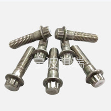 �㽭������������煷ǘ� 10.9 ������܇÷���^ʮ���Ƿ��m����