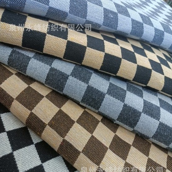 淘宝方格包同款面料 色织提花方格手袋面料 大量现货供应