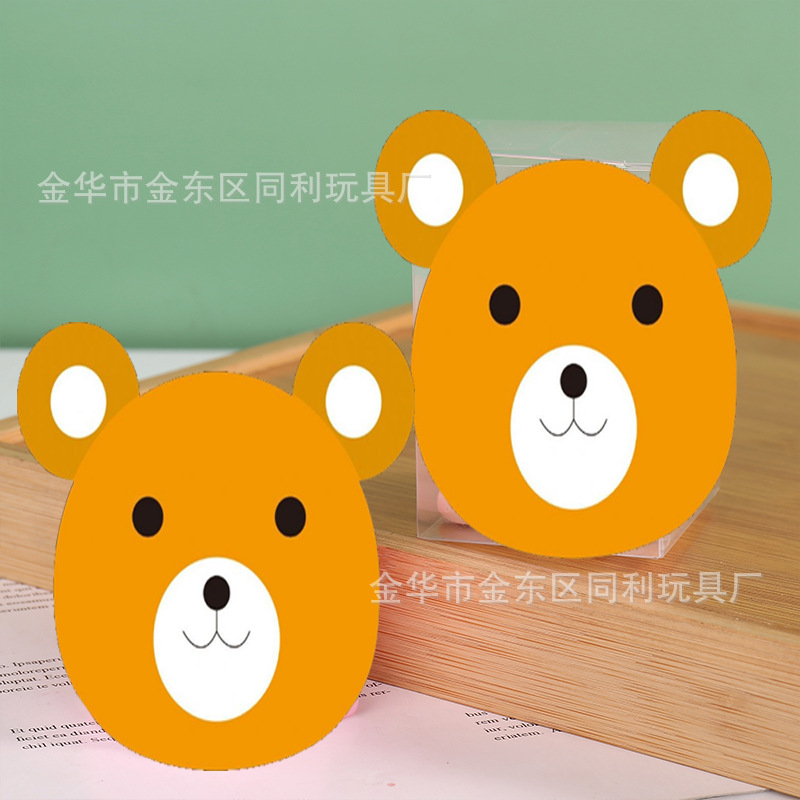 シミュレーションタンタンは音楽をつまんで減圧します。