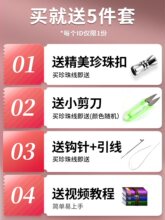 �����龀�Ϳ��^diy������ֹ����K��朲���С�״��龀�K��