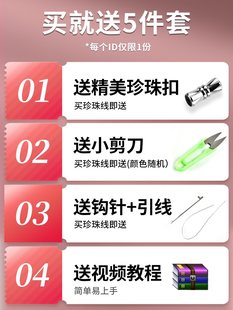 �����龀�Ϳ��^diy������ֹ����K��朲���С�״��龀�K��