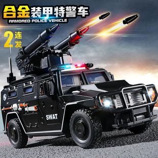 ��̖�Ͻ��b��܇��߃�ͯ����܇̹�ˑ�܇ģ���к��ɰl���ڏ�܇