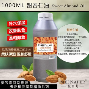 �羳��������Ȼֲ����A��SPAȫ����Ħ�����_�����w�ͷ��������l