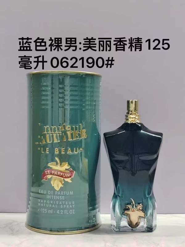 跨境圆桶香水越南裸女圣女金色裸男精粹黑色裸男香水圣女百合浓情|undefined
