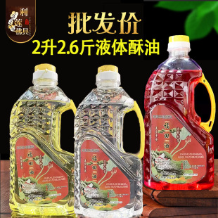 2LҺ�w���͟o�� ���� �����L�����������͟����÷��2.6