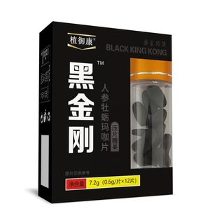 Black King Kong Deer Piem Pin Ginseng Deer Whip Oyster настань