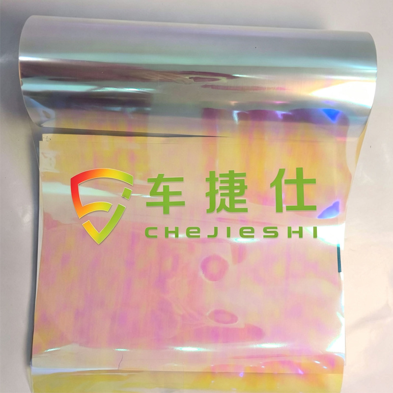PVC透明色灯膜