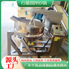�齷�������Ͷ๦�����ǳ���� ����W�ϔ��賴� �㹽�u�����