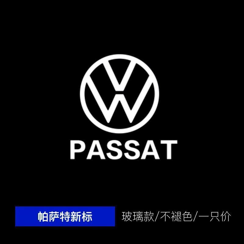 フォルクスワーゲン ウェルカムライト、パサート、メイタン、トゥアレグ、トゥアレグ、トリムライト、ドアアンビエントライト、プロジェクションライトに適しています。|undefined