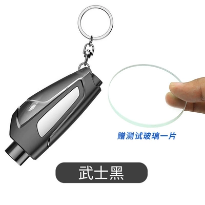 Qəza çəkici: car window breaking escape - upgraded-black-version-without-testing-glass