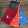 High-Top Color 2