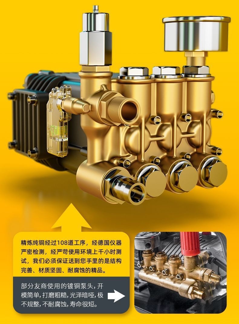 Black Cat Hero Commercial Car Wash Machine, 220V, High-Power Industrial Cleaning Machine for Car Wash Shops and Livestock Farms