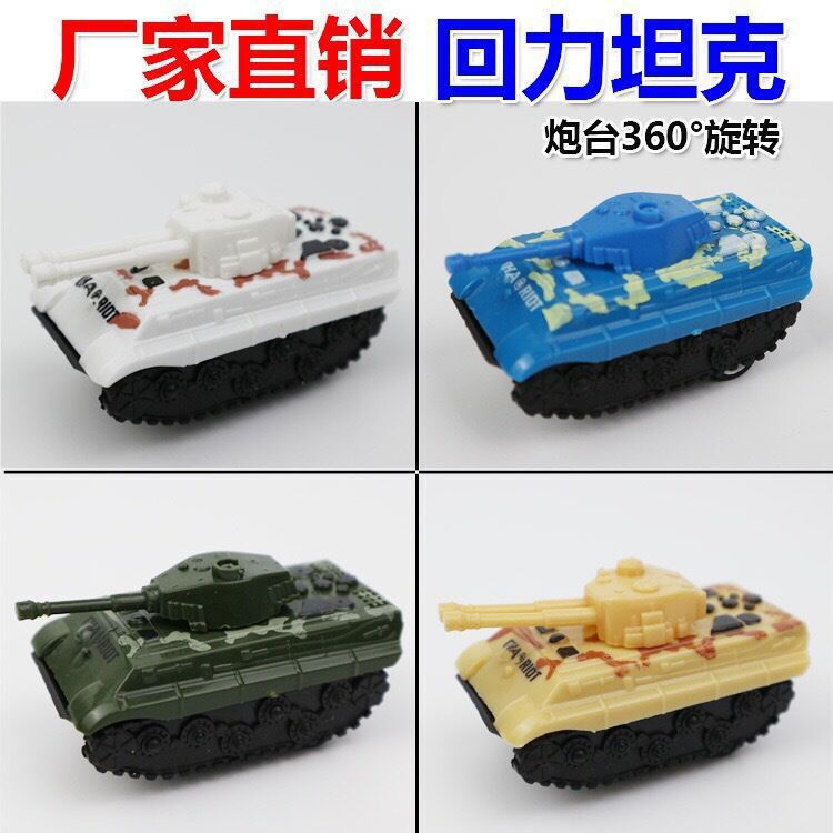 こどもの日ギフト、イベントご褒美、プチギフト、幼稚園小学生向けプチギフト、賞品ポイント|undefined