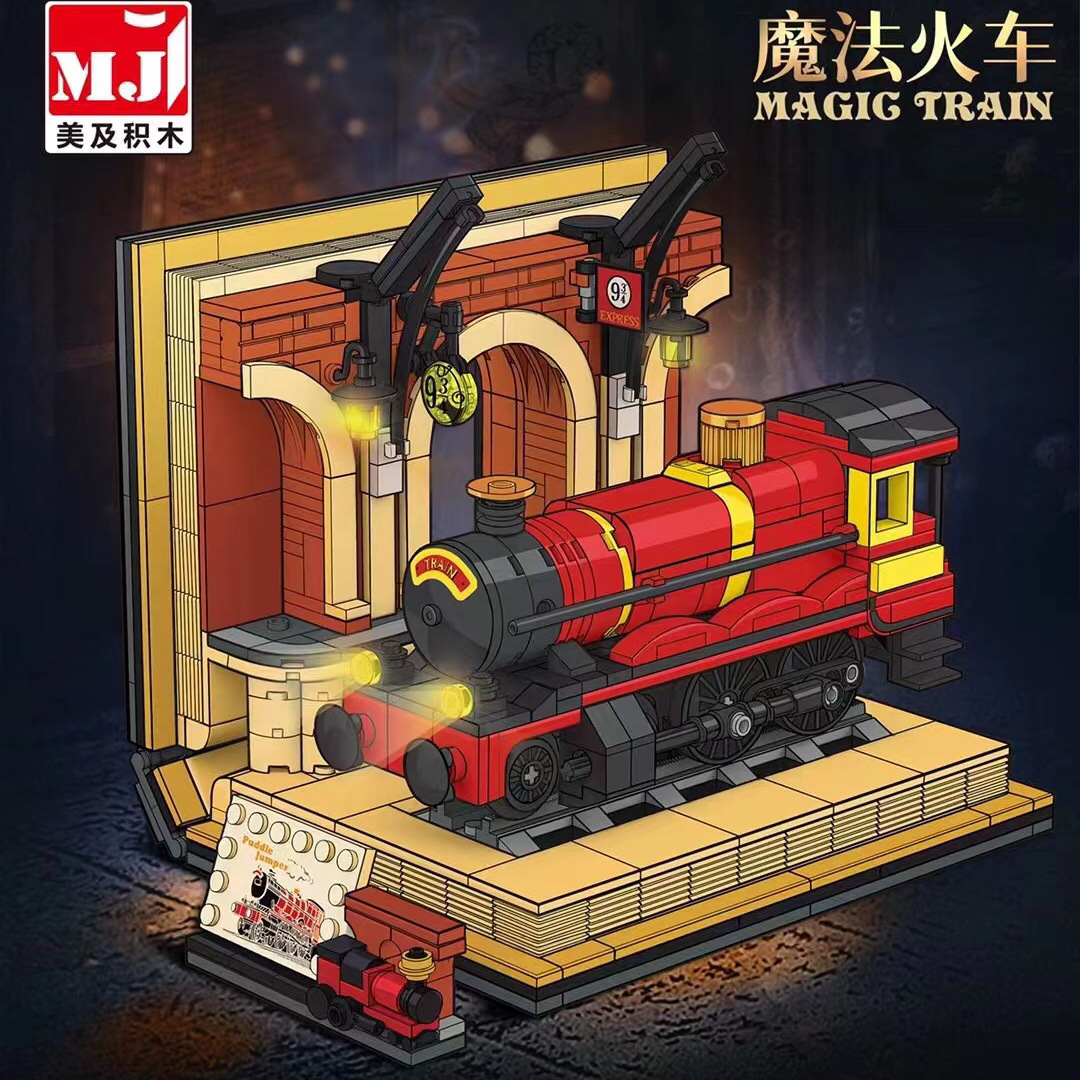Belleza y 13010-42 Tren mágico Libro Castillo Casa del árbol Bloques de construcción Juguetes Modelo de montaje Regalos para niños